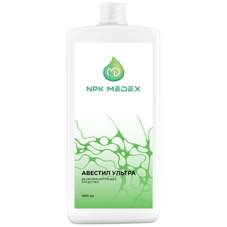Дезинфицирующее средство Авестил Ультра 1 л (концентрат)