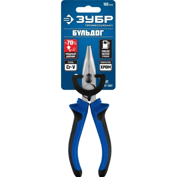 Тонкогубцы изогнутые ЗУБР ПРОФЕССИОНАЛ, 160 мм (2201-4-16_z02)