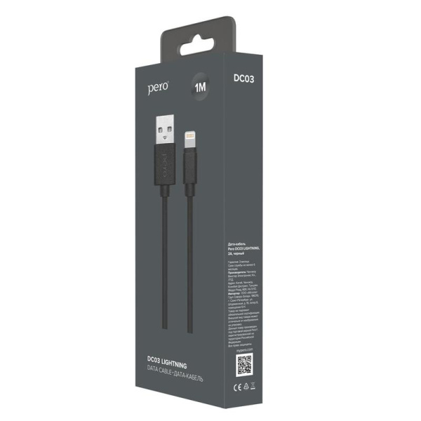 Кабель PERO, DC-03, 8-pin Lightning, 2.4А, 1м,  черный