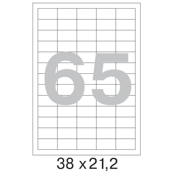 Этикетки самоклеящиеся ProMega Label белые 38х21.2 мм (65 штук на листе А4, 25 листов в упаковке)
