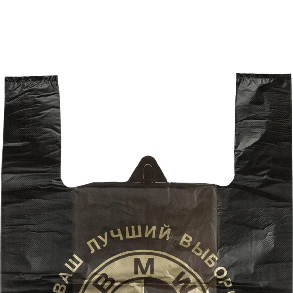 Пакет-майка ПНД 25 мкм черный (40+19x60 см, 50 штук в упаковке)