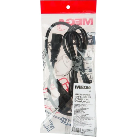 Кабель ProMega jet Euro-C13(F) 1.8 метра (OPC001)