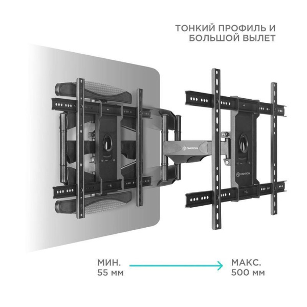 Кронштейн Onkron M6L черный