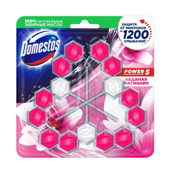 Блок для унитаза гигиенический Domestos Power 5 Trio Ледяная магнолия (3  штуки в упаковке)