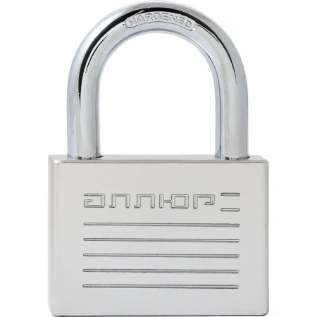 Замок навесной Аллюр ВС1Ч-070 70 мм хром