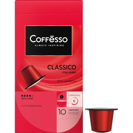 Кофе в капсулах для кофемашин Coffesso Ассорти 4 вкуса №2 (4 упаковки по  10 капсул)