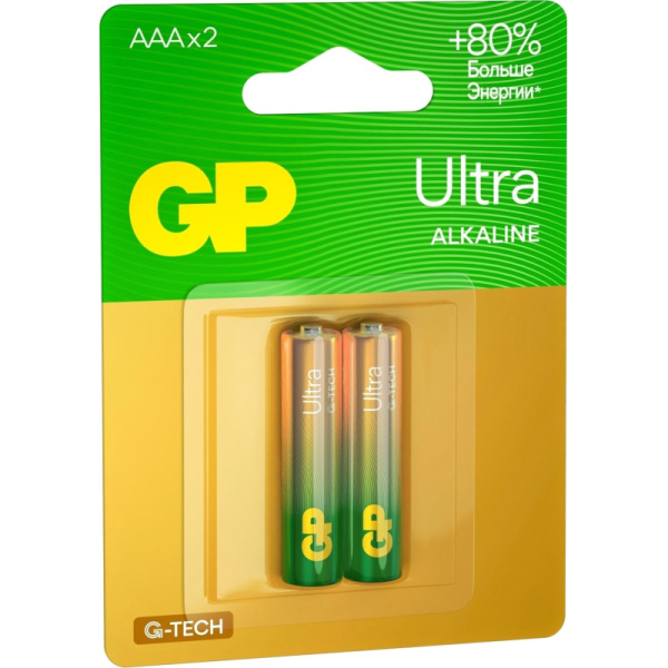 Батарейки GP Ultra мизинчиковые ААA LR03 (2 штуки в упаковке)