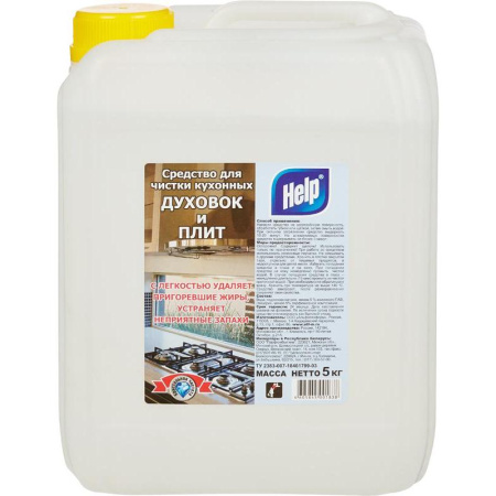 Чистящее средство для плит Help гель 5 л