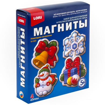 Набор для творчества Lori Магниты из гипса Новогоднее настроение