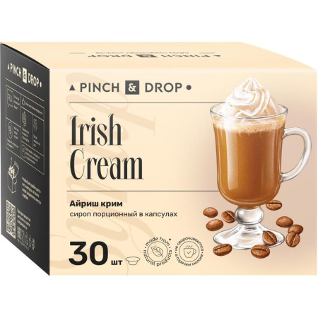 Сироп Pinch&Drop Айриш Крим порционный (30 штук по 15 мл)