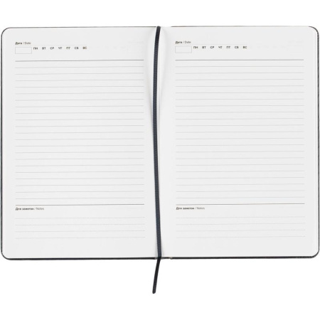 Ежедневник недатированный Attache искусственная кожа А5 136 листов  темно-синий (140x200 мм)