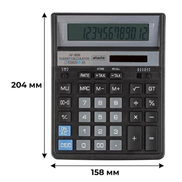 Калькулятор настольный Attache AF-888 14-разрядный черный 204х158х32 мм
