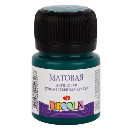 Краска акриловая Decola изумрудная 20 мл матовая