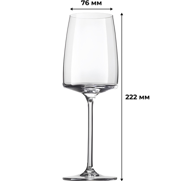 Набор бокалов для белого вина Schott Zwiesel Sensa 363 мл (6 штук в  упаковке)