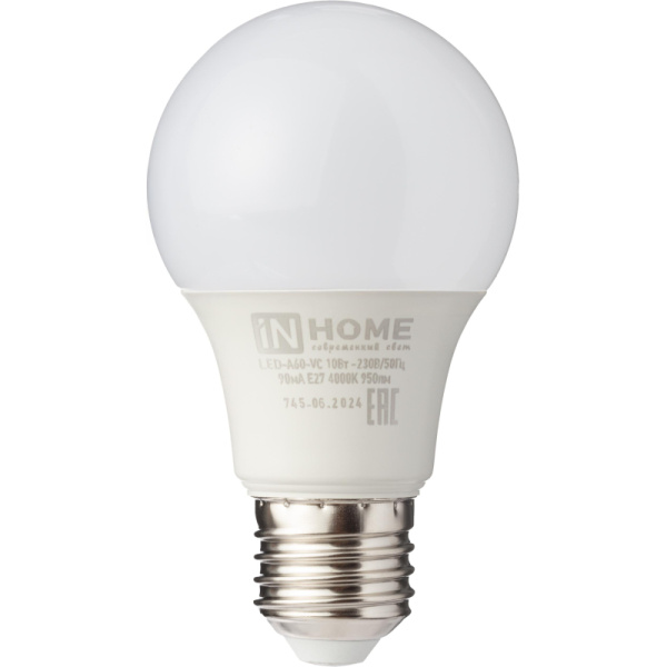 Лампа светодиодная In Home 10 Вт E27 A 4000 К 950 Лм матовая  (4690612020211)
