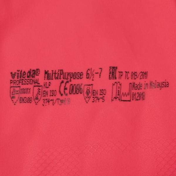 Перчатки латексные Vileda Professional Многоцелевые красные (размер 6.5-7, ХS-S, 100749)