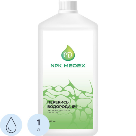 Дезинфицирующее средство перекись водорода 6% 1 л