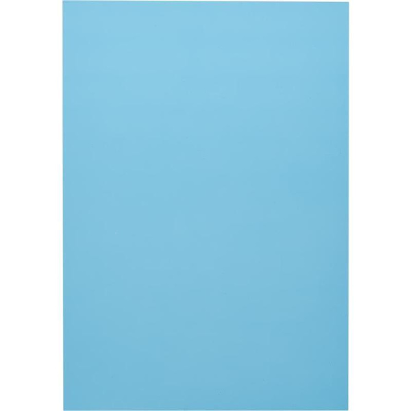 Обложки для переплета пластиковые ProMega Office синие, прозр., А4, 200мкм,