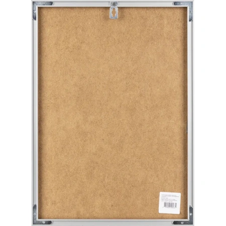 Рамка Attache 30х42 см металлический багет 9 мм серебристая