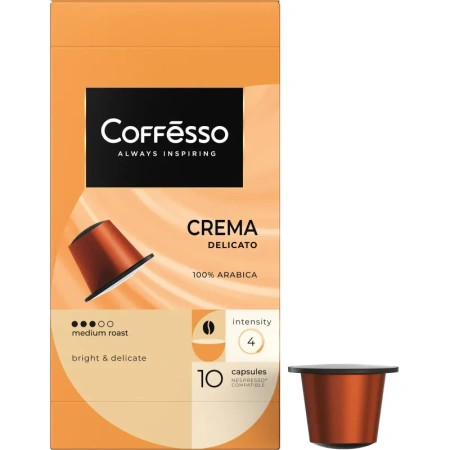 Кофе в капсулах для кофемашин Coffesso Ассорти 4 вкуса №2 (4 упаковки по  10 капсул)