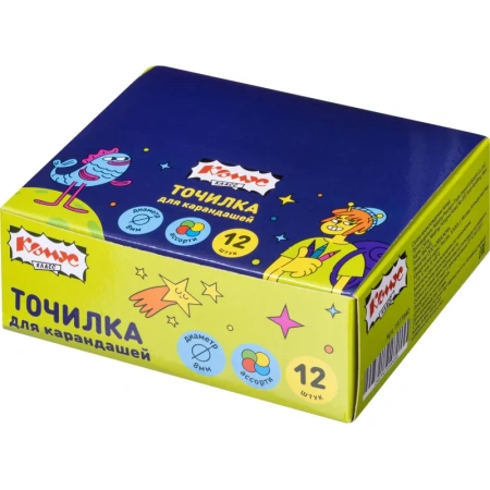 Точилка для карандашей Комус Класс с контейнером  пластиковая/металлическая Точилка для карандашей Комус Класс с контейнером  пластиковая/металлическая