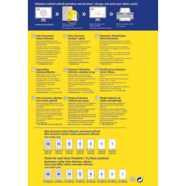 Этикетки самоклеящиеся всепогодные пленочные Avery Zweckform (L7913-10)  99.1х42.3 мм 12 штук на листе белые (10 листов в упаковке)