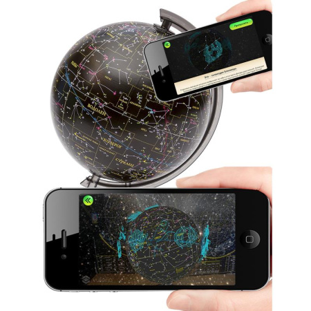 Глобус DMB звездное небо интерактивный (25 см)