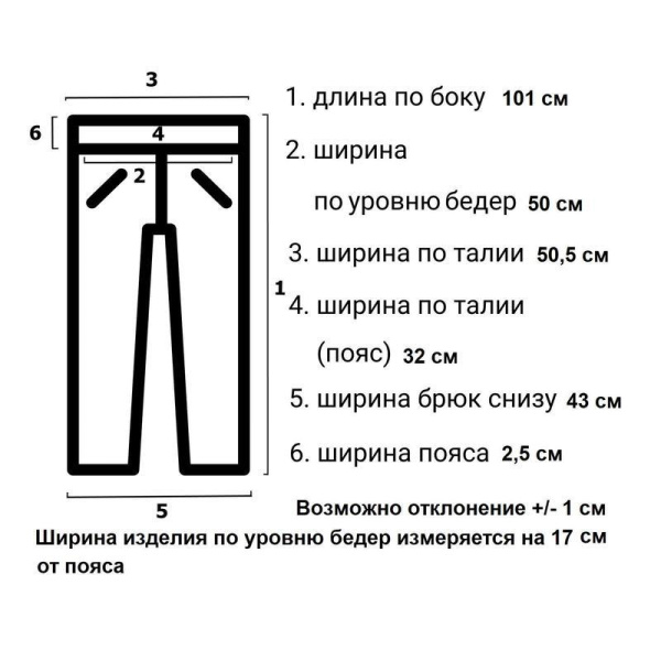 Костюм медицинский женский м15-КБР мятный (размер 44-46, рост 170-176)