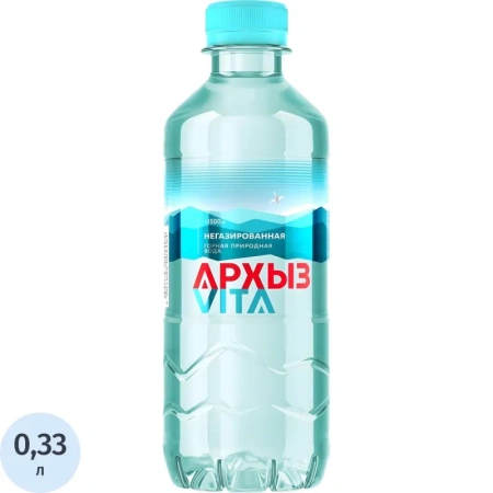 Вода минеральная Архыз Vita столовая негазированная 0.33 л Вода минеральная Архыз Vita столовая негазированная 0.33 л