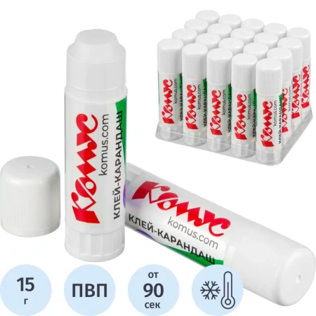 Клей-карандаш Комус 15 г