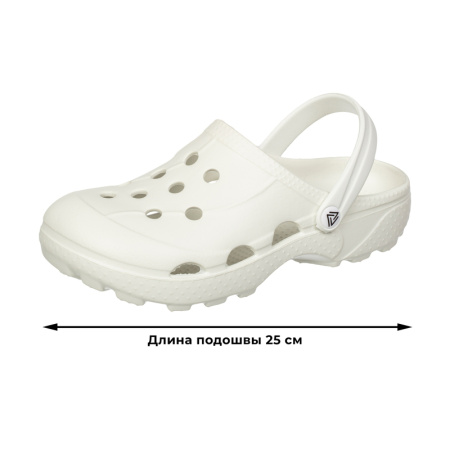 Сабо женские Evart Ола ЭВА белые размер 39 с ремешком