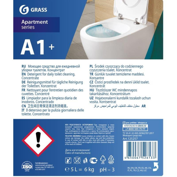 Средство для уборки Grass Apartment Series А1+ 6 кг (концентрат)