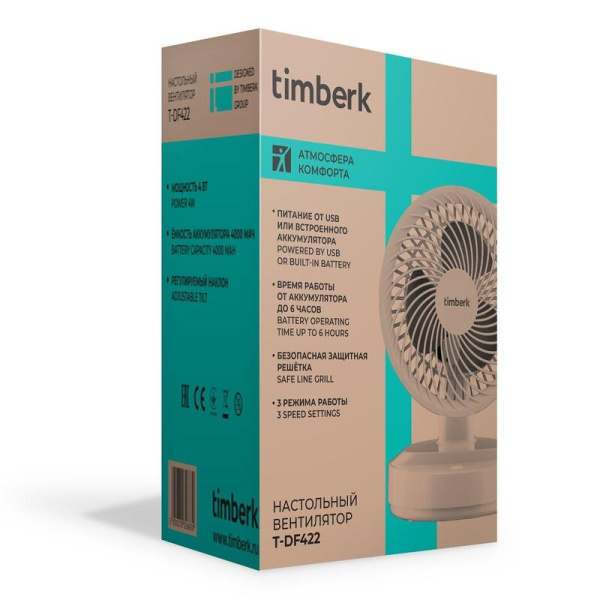 Вентилятор Timberk T-DF422 белый