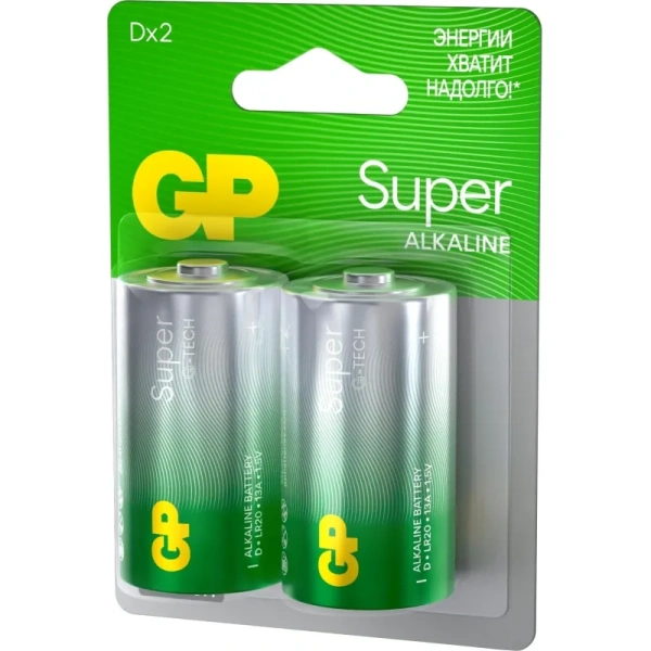 Батарейки GP Super средние C LR14 (2 штуки в упаковке)