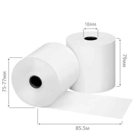 Чековая лента из термобумаги 79 мм (диаметр 75-77 мм, намотка 85.5 м,   втулка 18 мм, 40 штук в упаковке)