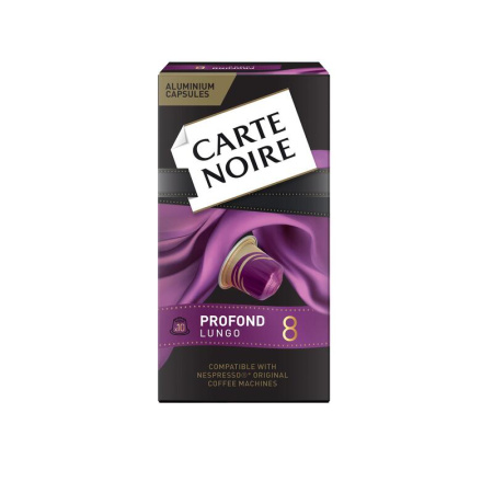 Кофе в капсулах для кофемашин Carte Noire Lungo Profondo (10 штук в  упаковке)