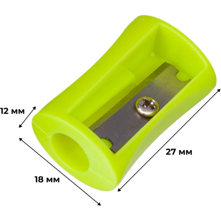 Точилка для карандашей Выбор есть пластиковая/металлическая