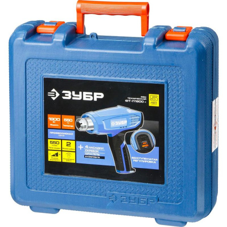 Фен технический Зубр ФТ-П1800 К