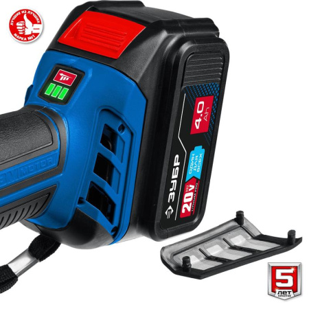 Шлифмашина угловая аккумуляторная ЗУБР AB-125-42