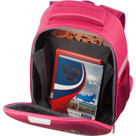 Ранец №1 School Light Лиса