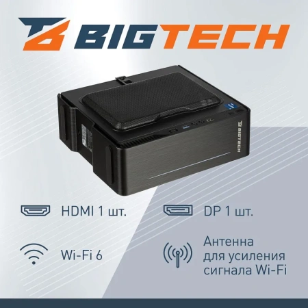 Мини ПК BigTech MPK004