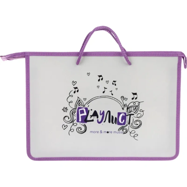 Папка для тетрадей Оникс Шиншилла А4 с 1 отделением на молнии с ручками