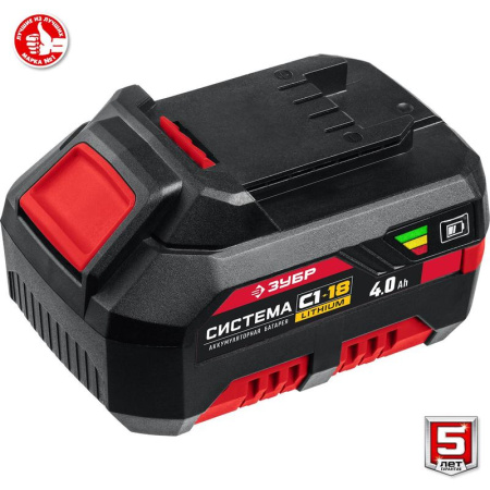 Пила сабельная Зубр СПЛ-185-41