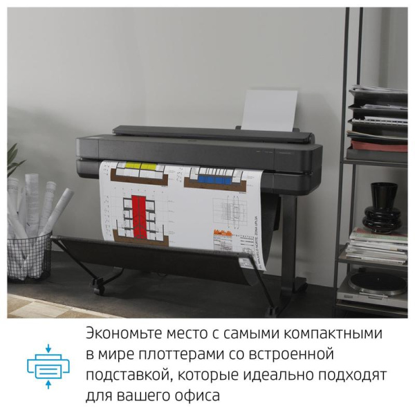 Плоттер HP DesignJet T630 36 (5HB11A)