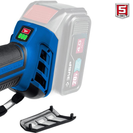 Шлифмашина угловая аккумуляторная ЗУБР AB-125