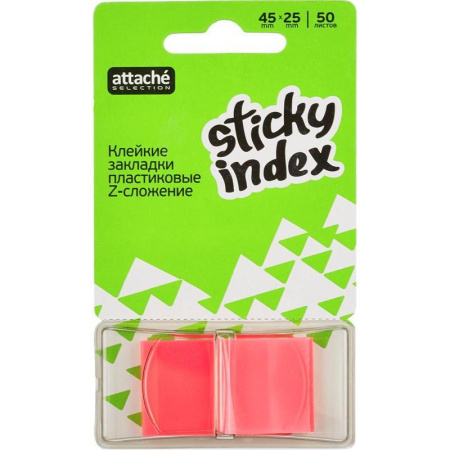 Клейкие закладки Attache Selection пластиковые 1 цвет по 50 листов 25х45 мм Клейкие закладки Attache Selection пластиковые 1 цвет по 50 листов 25х45 мм