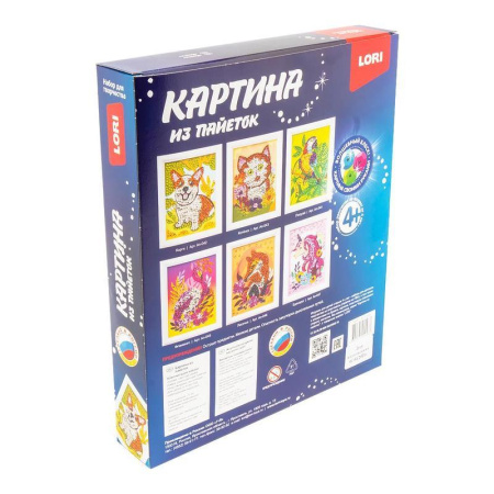 Картина из пайеток Lori Корги