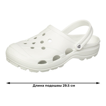 Сабо мужские Evart Ола ЭВА белые размер 42 с ремешком