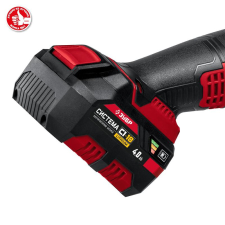 Шлифмашина угловая аккумуляторная ЗУБР УШМ-18-125-41