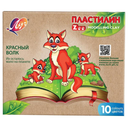 Пластилин классический Луч Zoo 10 цветов 150 г со стеком